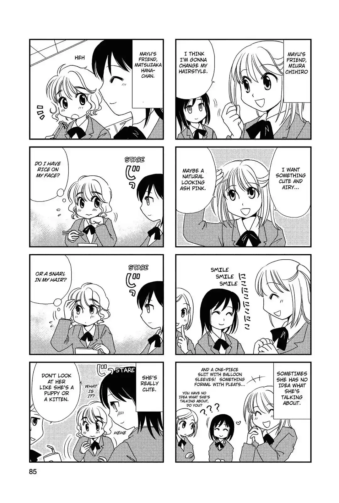 Morita-san wa Mukuchi Chapter 14 3